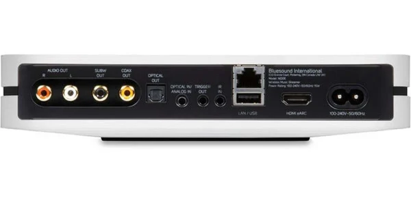 Lecteurs Réseaux Bluesound Node N130 Blanc boutique en france 6