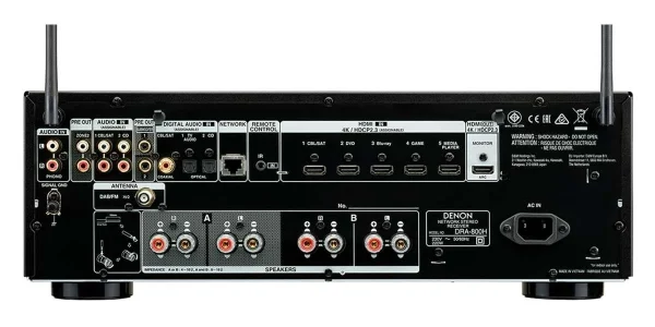 remise en ligne Amplificateurs Intégrés Denon Dra-800h Silver 4